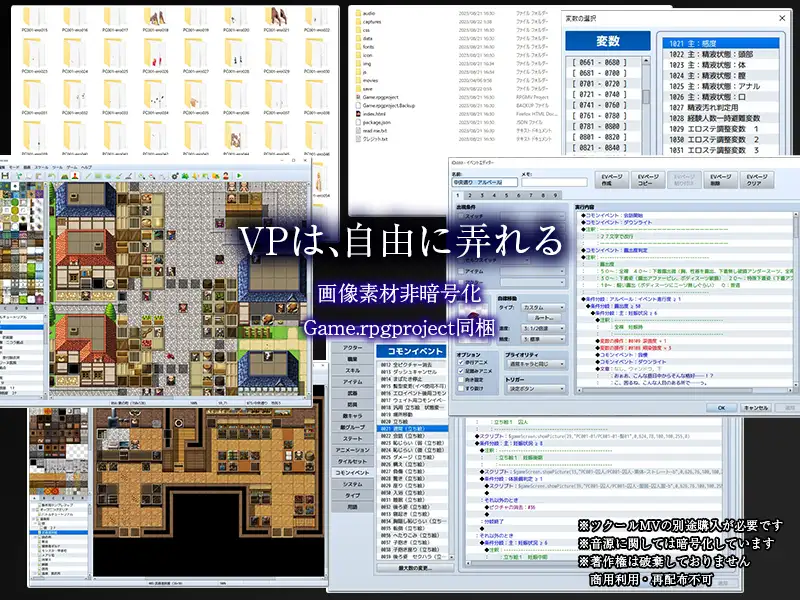 精品动作RPG/19日更新/机翻/像素动画Violated Princess V2023.11.19【20231125】 游戏截图 8