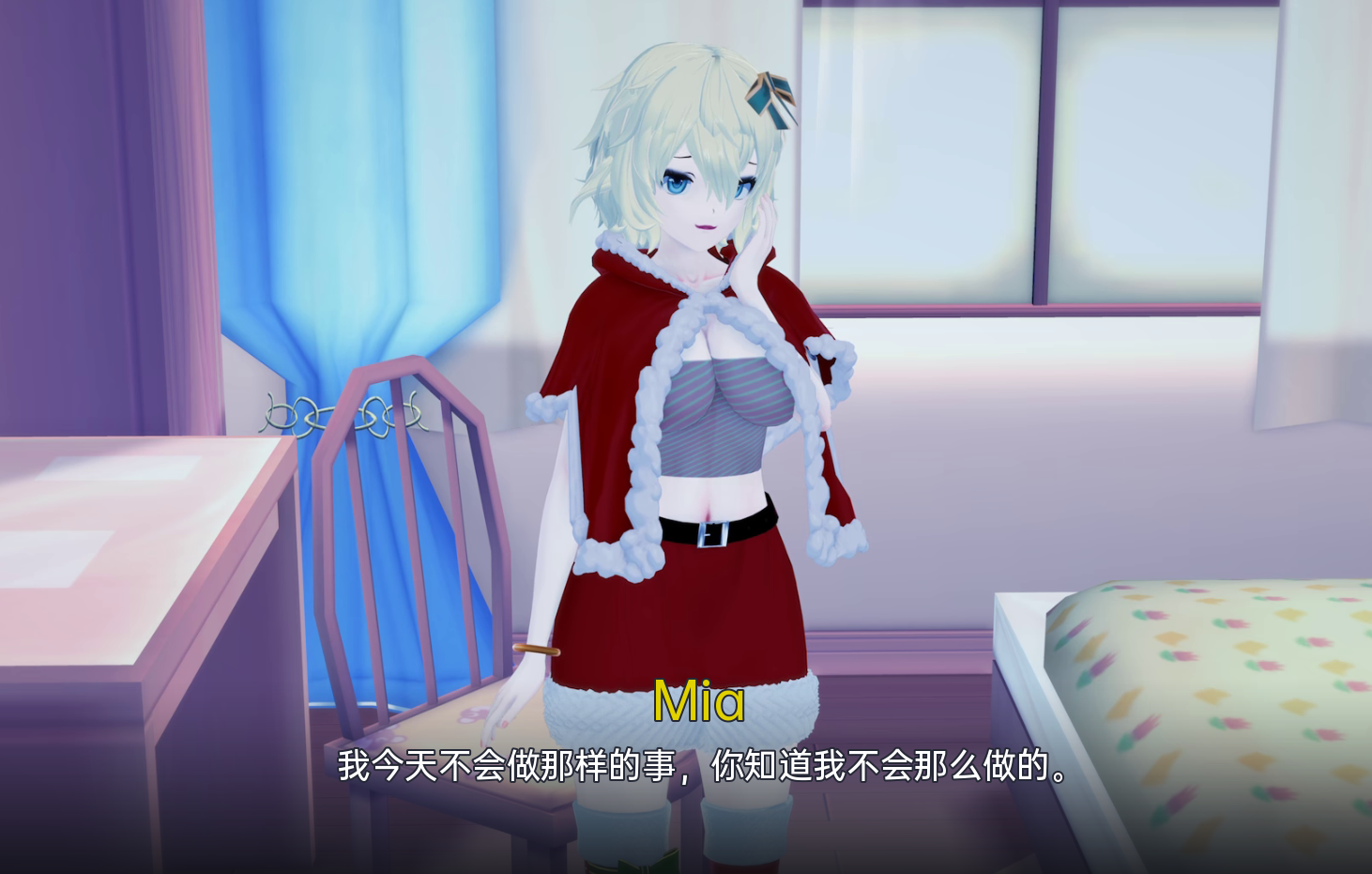 沙盒SLG汉化动态丨爱的俱乐部！School of Love Clubs! v0.1.85【20240110】 游戏截图 8