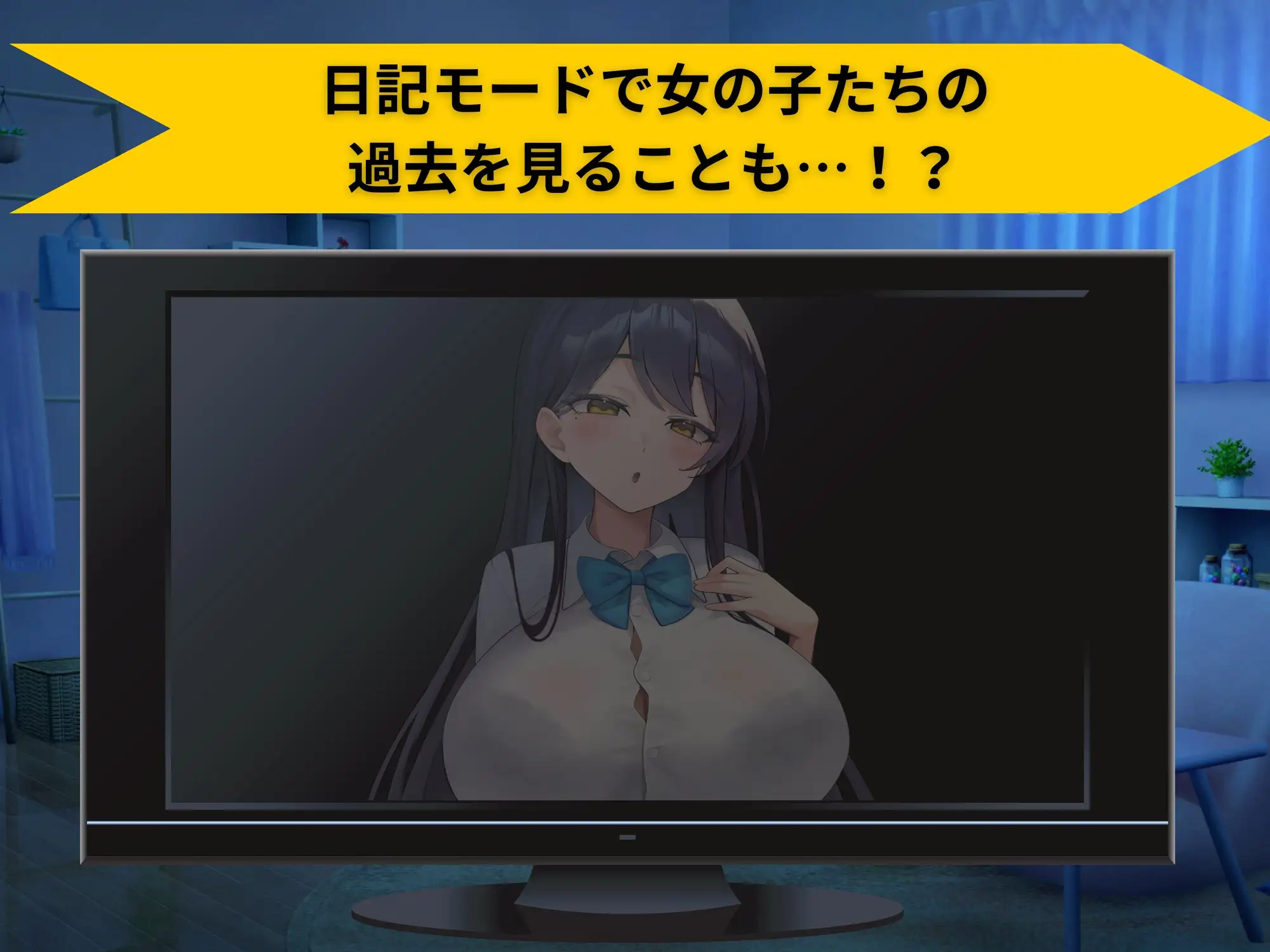 ADV/PC/AI汉化丨 异世界海滩 Live2D×逃走游戏×诱惑 Ver1.03 異世界ビーチ Live2D×逃げゲー×誘惑 【20240814】 游戏截图 7
