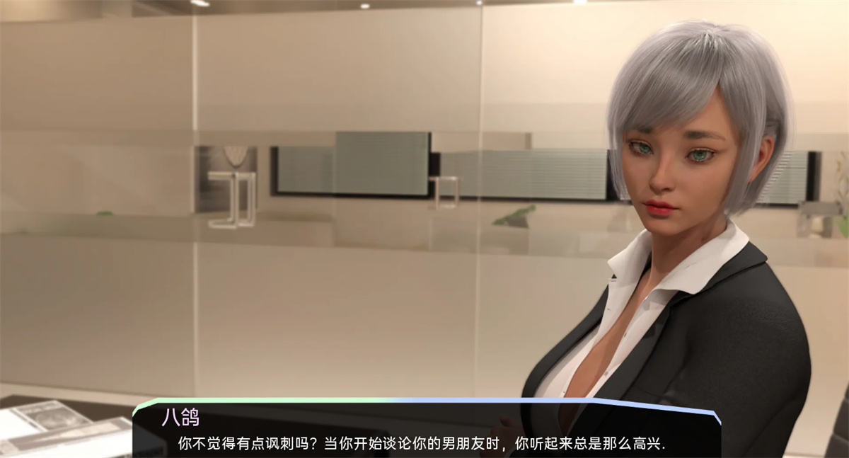 欧美SLG汉化无码丨 她的小秘密 Her Little Secret V0.2.8【20231107】 游戏截图 2