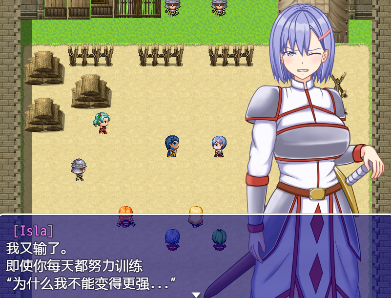 日系RPG汉化动态丨女騎士アイラ ~王国帰還記 女骑士艾拉-重返王国记1.01【20231214】 游戏截图 3