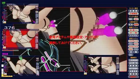 琴乃:单脚吊起拘束嘿嘿!紧缚调教研究所 游戏截图 1