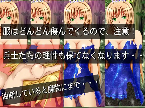 日式RPG/堕落丨白濁浸染的王冠白濁に染まりし王冠v1.0汉化完结作弊版【20240705】 游戏截图 3