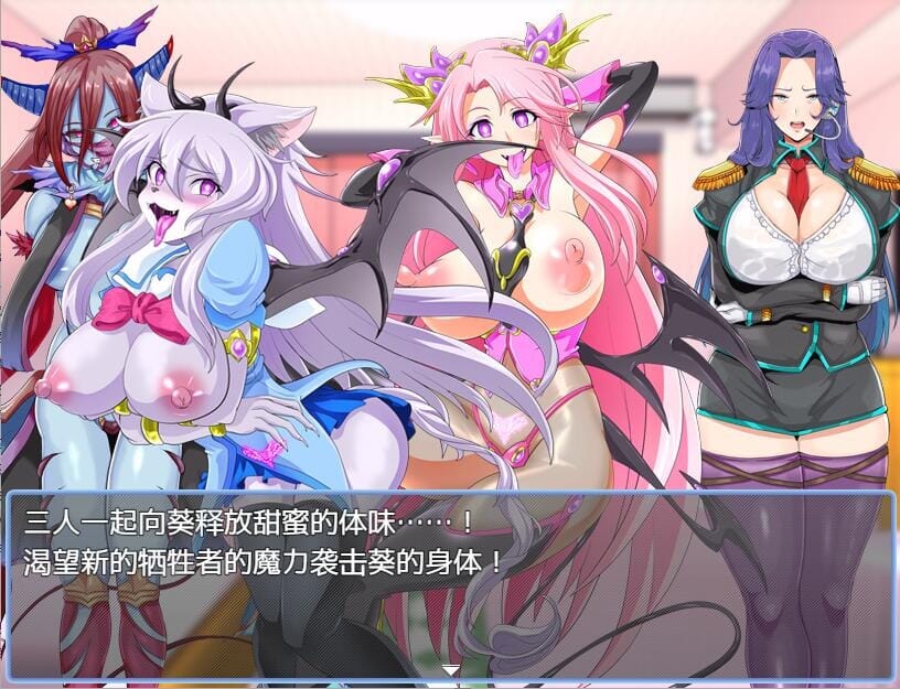 RPG汉化丨魔法少女莉卡与怪物化地下城1.0--礼包码：483473【20241112】 游戏截图 4