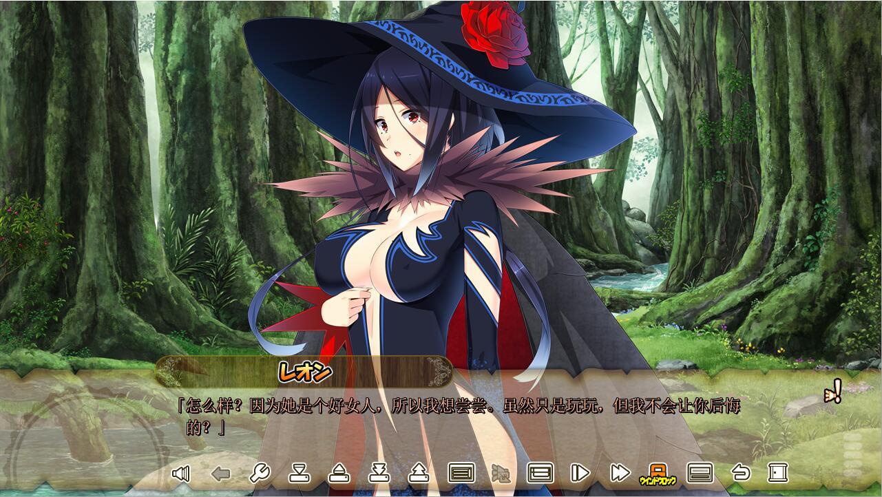 拔作ADV/全CV丨狂野猎人：巨乳新娘全员大狩猎/MA☆KO HUNTER Ver1.02a AI汉化版+全CG存档【20231118】 游戏截图 1