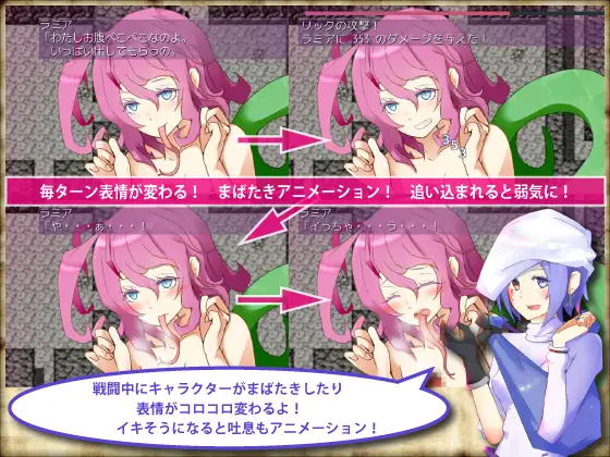 いたずら淫魔と愿いの塔Ver4.2  [简中] 【PC0901】 游戏截图 6