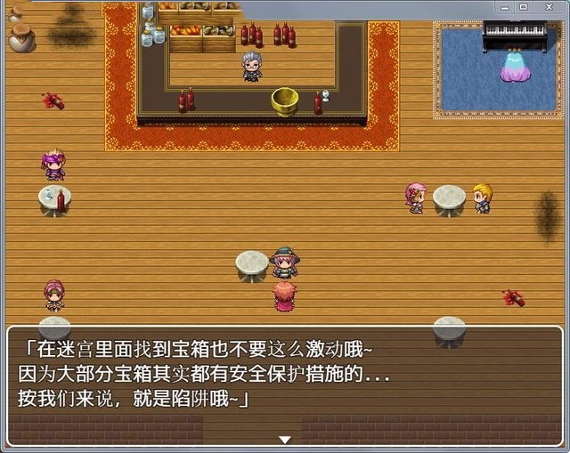 寻塔之旅中被寝取的冒险记录！ 游戏截图 6