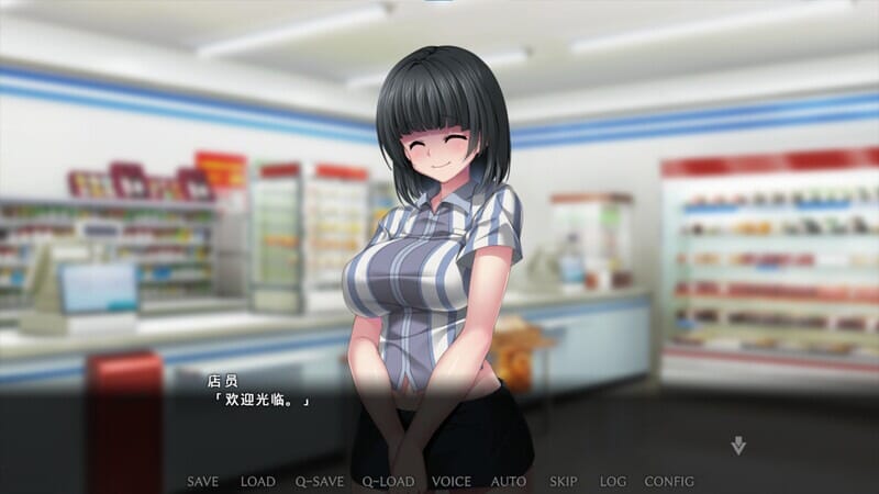 拔作ADV制服PC丨病房轶事～潜藏邪恶老鸟护士的住院生活～V1.1.0-官中+DLC【20241021】 游戏截图 5