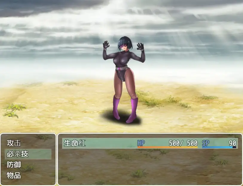 RPG/新作/官方AI中文丨邪恶女干部任务~来自卡尔戈斯团的诱惑~V2.0【20231102】 游戏截图 7