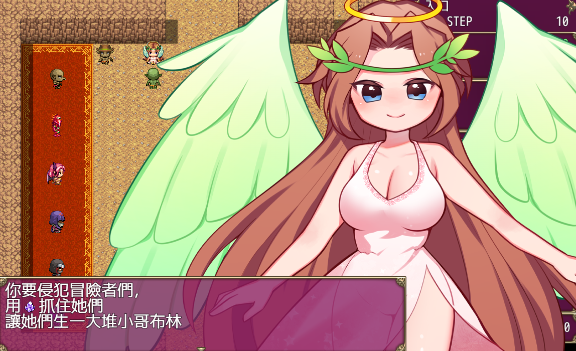 RPG/18日更新/官中 | 哥布林的逆袭 遇见即开干 V2.07 Bui.11026228 【20230513】 游戏截图 8