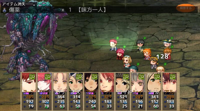 回合RPG/凌辱/强X丨公会前台接待员菲利斯（ギルド受付嬢フィリス）V1.01 STEAM官中 【20241006】 游戏截图 8