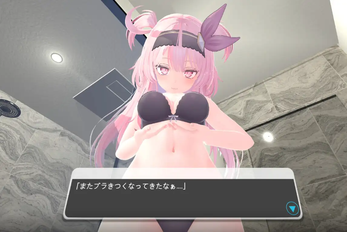 体格差えっちVR vol3~ダウナー系メイドさんと一緒にお風呂で体を洗【PC10月】 游戏截图 1