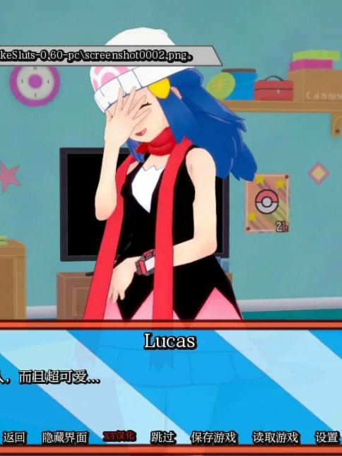 日系SLG/AIGPT汉化/3D丨宝可梦婊子PokeSluts   v0.60【20241225】