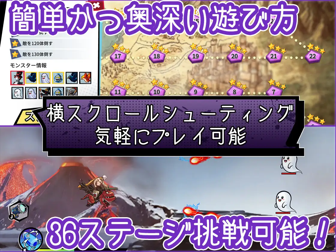ACT/官中丨鸡巴加农炮 コックキャノン 官方中文版【20250227】 游戏截图 3