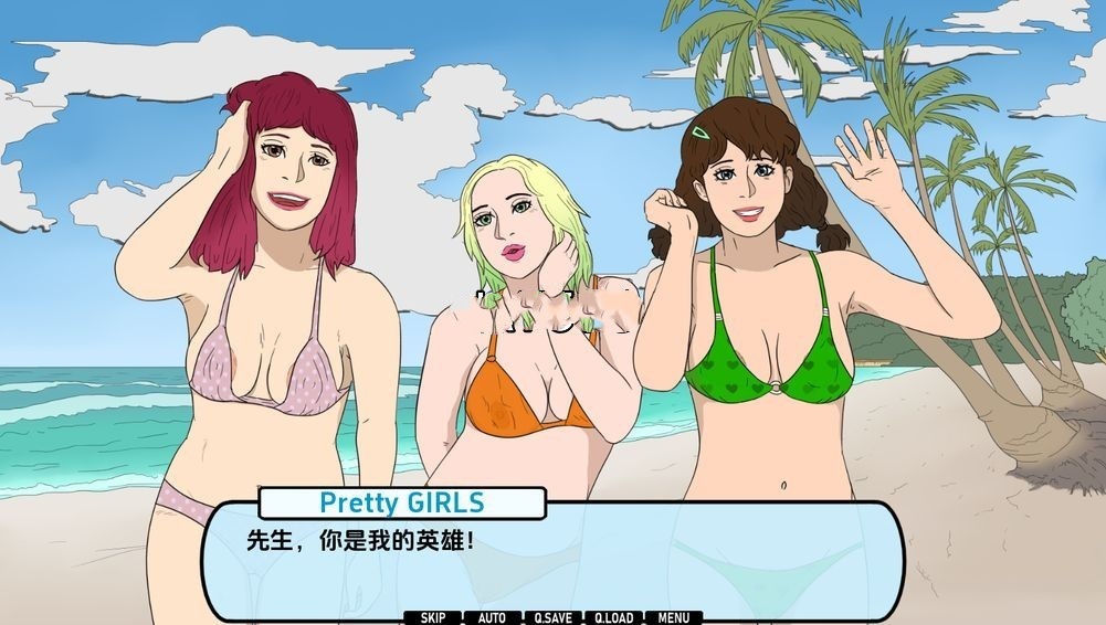 欧美SLG/动态丨 心城故事：办公室对手 Heart City Stories Office Rivals Ch.2.0.2.04  汉化版 【20240830】 游戏截图 7