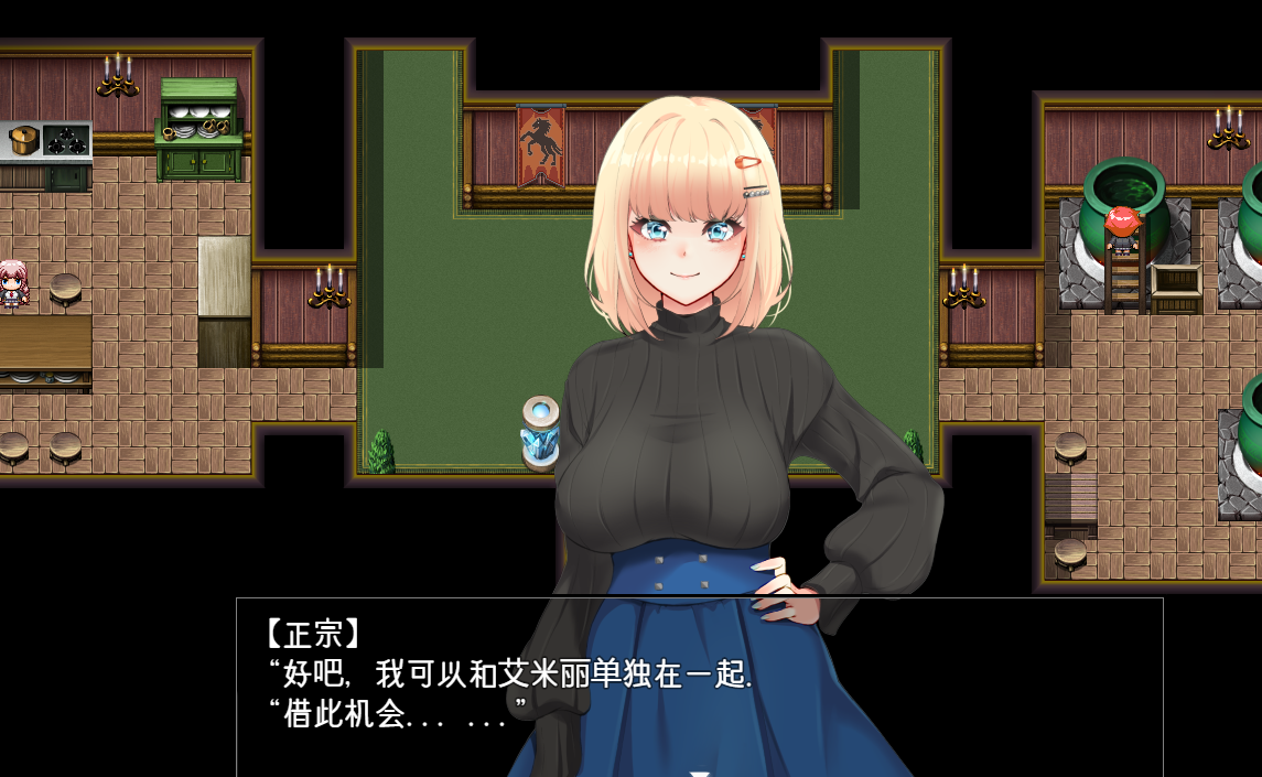 精品RPG/25日更新/AI智能翻译丨アメリ·ブランシェットは何度も堕ちる~カレドニー魔法学院と繰り返す一週間 V1.21【20231005】 游戏截图 2