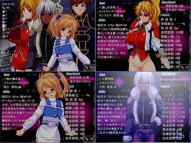RPG/AI智能翻译丨恶魔兵器 S!英雄篇/ アームズ・デバイサーS!!─英雄編─【20230818】 游戏截图 4