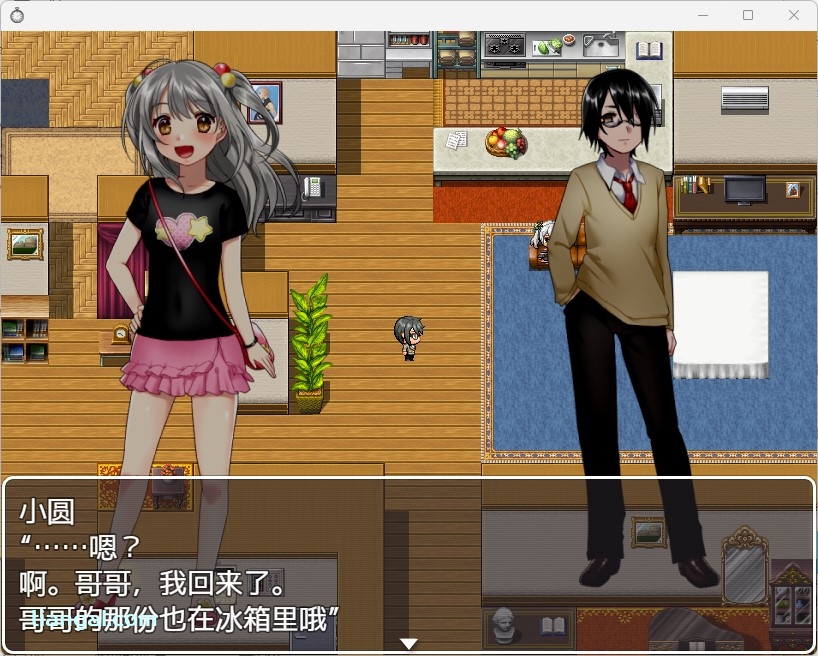 胸部开始膨胀的妹妹，最近有点太在意妹...【20230327】 游戏截图 4