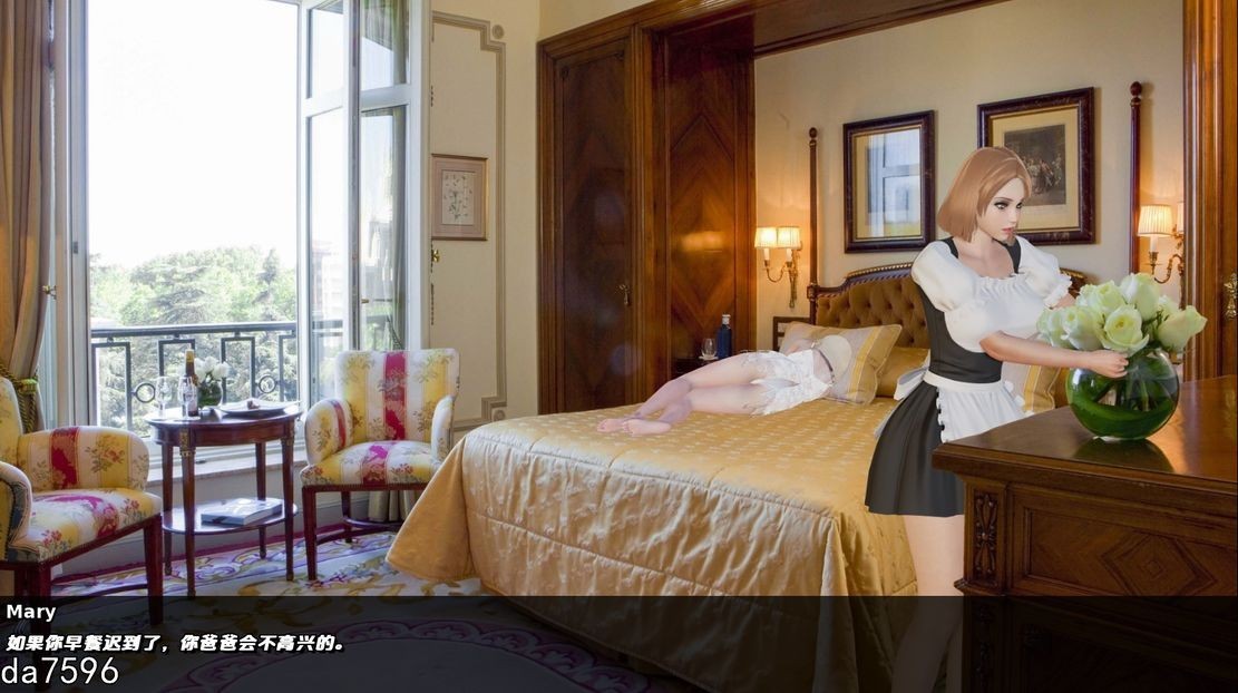 欧美SLG/堕落丨 伊丽莎白的流放 Elizabeth's Exile v0.6 VIP  汉化版 【20240809】 游戏截图 7