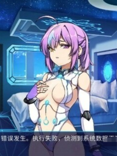 AI爱诺-机娘育成方程式 V230304 STEAM官方中文变化版【20230315】 游戏截图 6