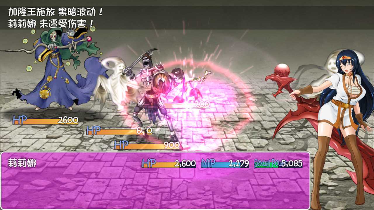 神作RPG/汉化丨诅咒铠甲/Cursed Armor Ver2.61 官方中文步兵版+存档 【20240516】 游戏截图 2