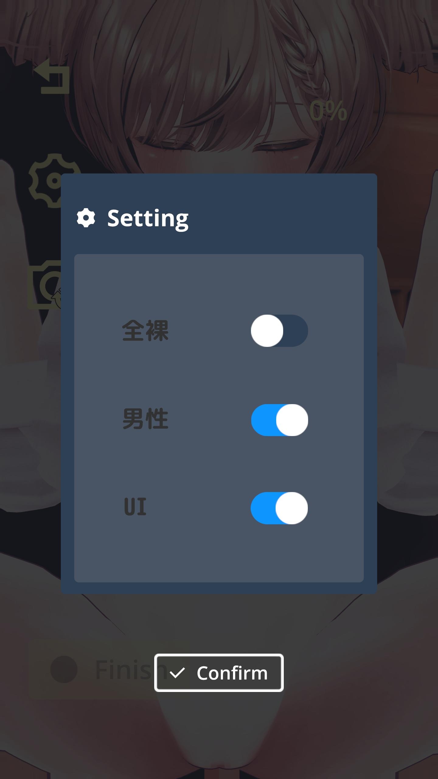 SLG/官方中文/新作丨和小莎拉一起玩吧!~与女同学的可爱性爱~【20240129】 游戏截图 6