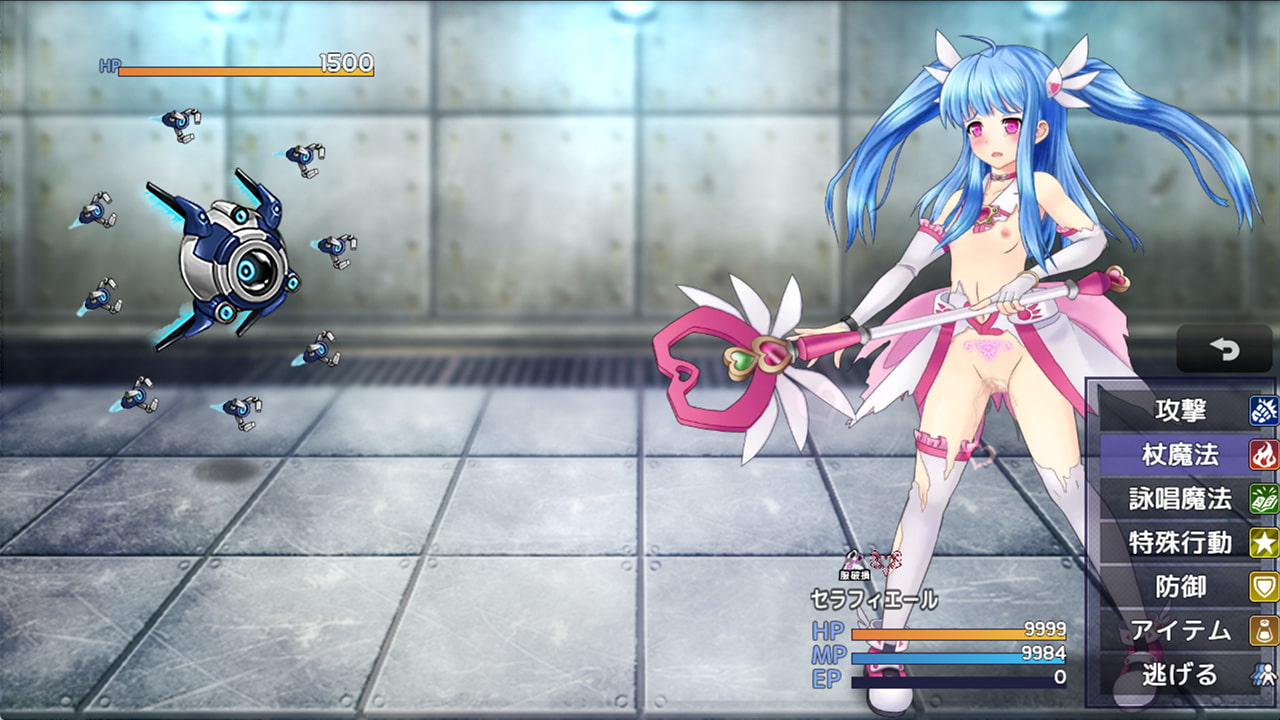 RPG/新发布/机翻/有语音有动画丨魔法少女塞拉菲耶尔/ 魔法少女セラフィエール 先行修正版2【20231005】 游戏截图 7