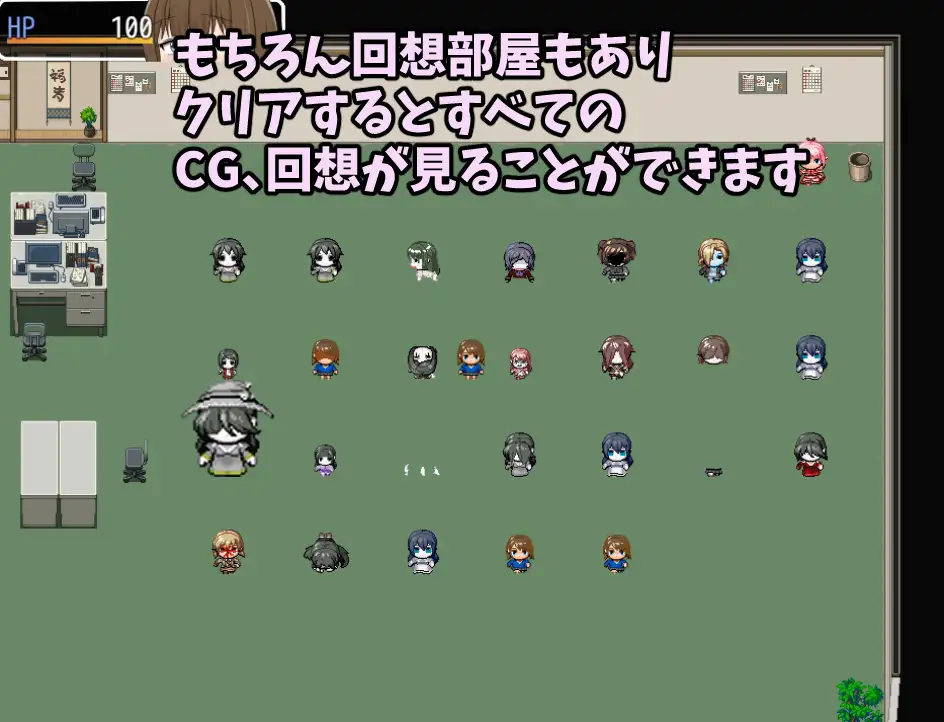 RPG/PC/机翻汉化丨 雌雄同体的小雏 一个人在充满无力幽灵的世界举办幽灵性交派对 【20240602】 游戏截图 5