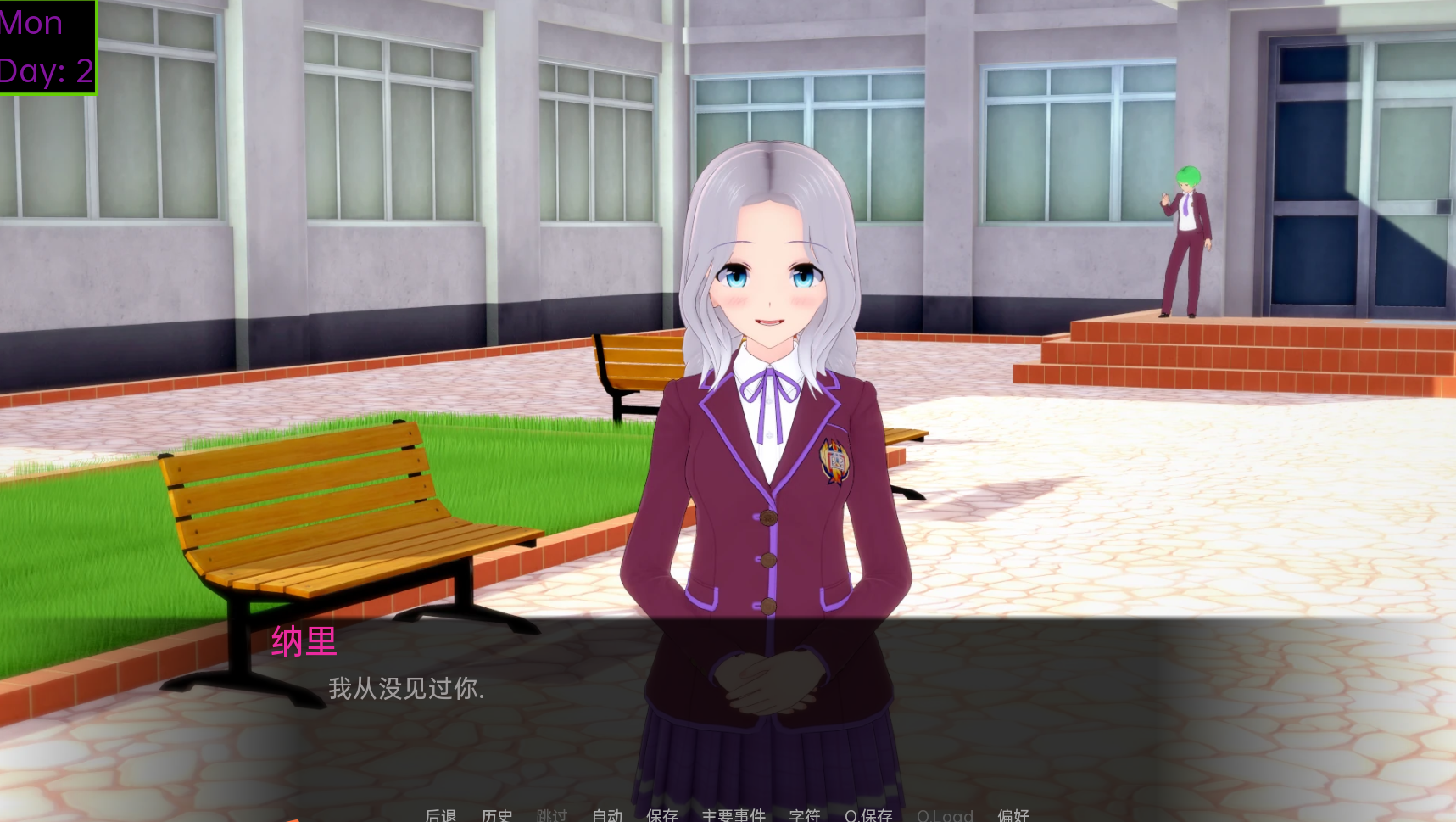 魔法的秘密 Secrets of Sorcery v0.11 Public 【20230501】 游戏截图 8