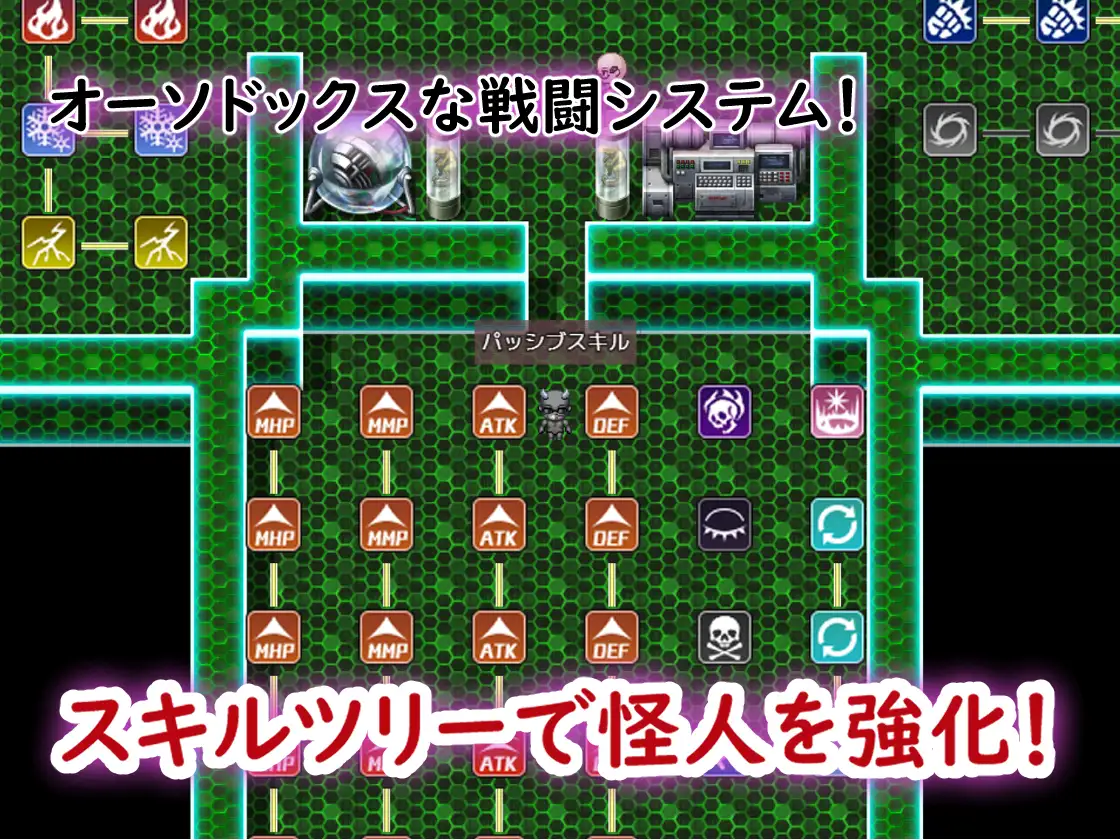 RPG/汉化/新作丨魔法少女魔法★琳妮 全部败北/魔法少女マジカル★リンネ 姦全敗北 AI汉化版【20240203】 游戏截图 3