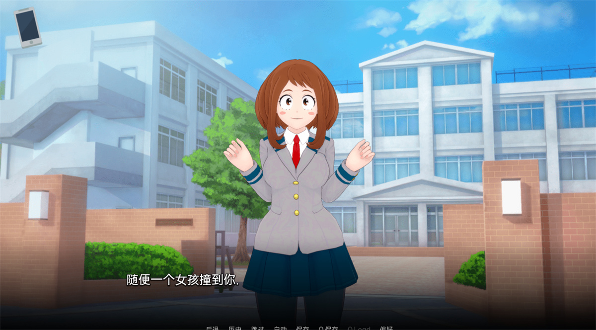 沙盒SLG汉化动态丨我的英雄崛起 My Hero Rising v0.77【20240308】 游戏截图 8
