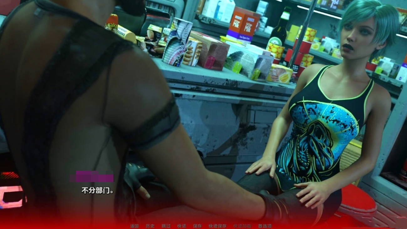 SLG/汉化/动态/PC+安卓丨罪恶的吸血鬼v0.3.5汉化版【20241021】 游戏截图 3