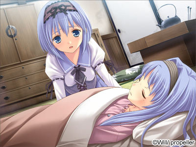 きっと、澄みわたる朝色よりも初回限定版 【PC0818】 游戏截图 8