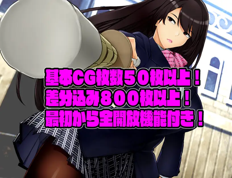 RPG/更新/机翻/有动画 | 淫乱酒馆与神之大穴/カミラの酒場と神の大穴V1.06【20230513】 游戏截图 4