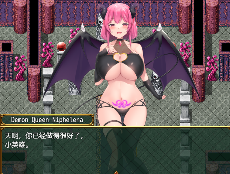 日系RPG汉化动态丨淫勇クエスト～敵にも仲間にも搾られまくるRPG 淫荡英雄1.0【20231201】 游戏截图 3