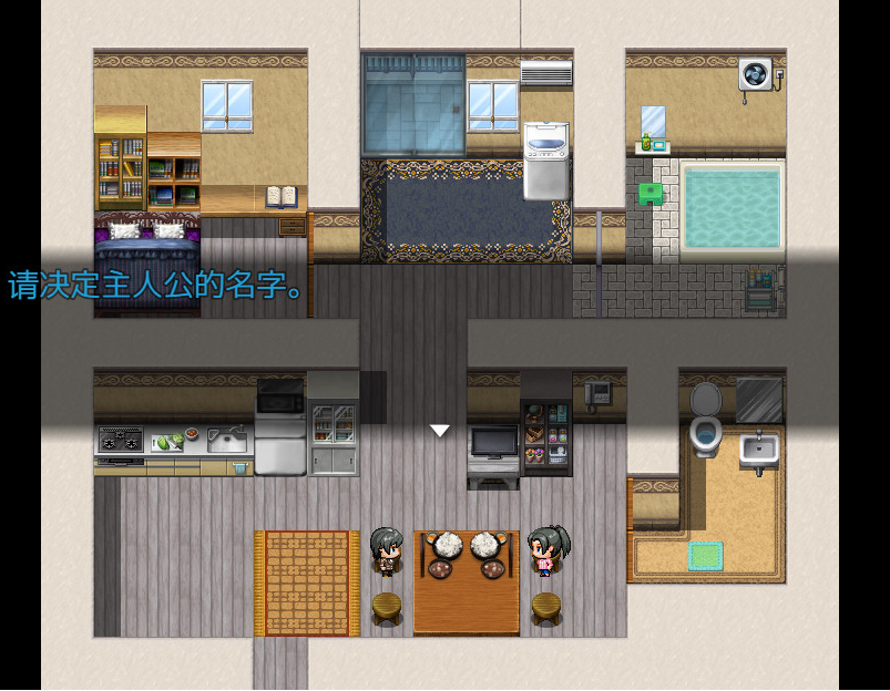 とある主婦の秘密のお金稼ぎ V1.03 汉化V0.8 【20230405】 游戏截图 5