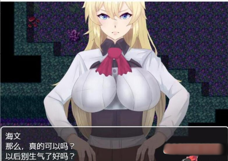 强制NTR迷宫-女骑士蕾哈娜 PC+安卓模拟云汉化版【20221230】 游戏截图 4