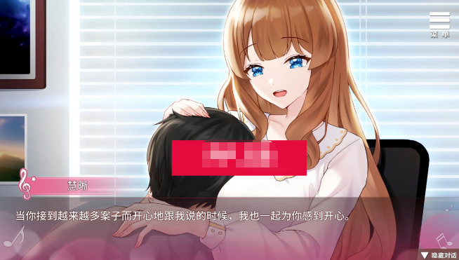 【互动SLG/中文/动态】千金的奴隶家家酒 V1.02 官方中文步兵版+全回想【1.9G/CV/新作】【20230502】 游戏截图 3