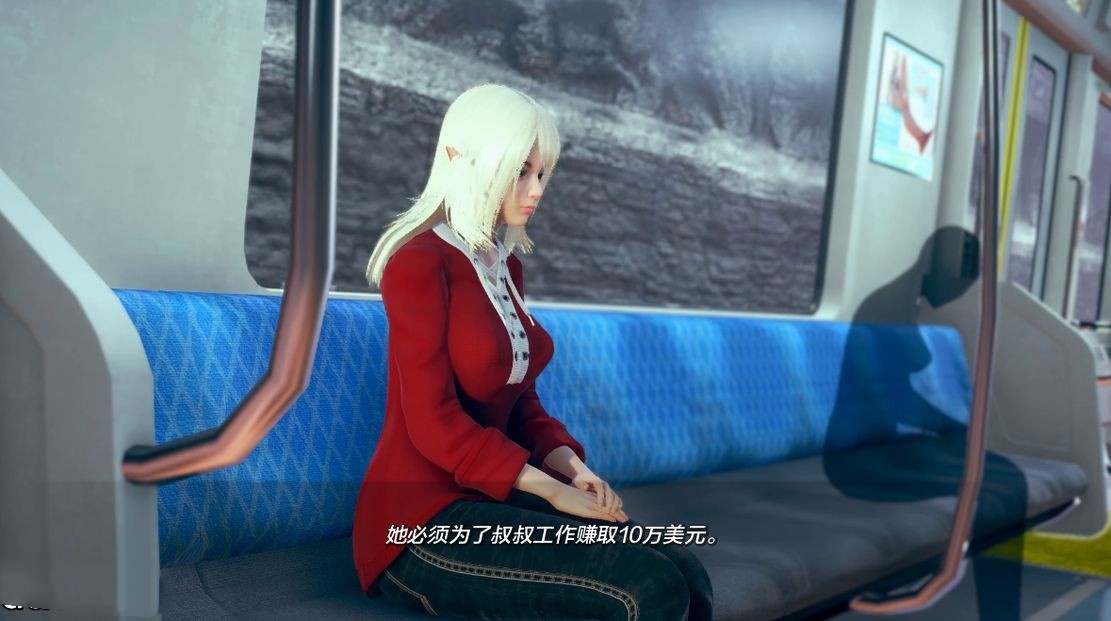 亚洲风SLG/堕落丨 精灵女孩 精灵雷亚 Reya the Elf v0.5.3 汉化版 【20240720】 游戏截图 5