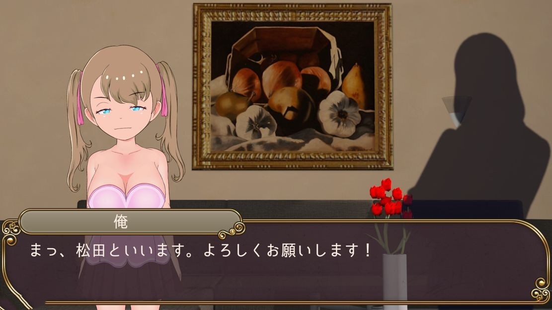日式SLG/动态丨 少女支配領域 お嬢様!!性奉仕させて頂きます!! V1.4 生肉版 【20240820】 游戏截图 8