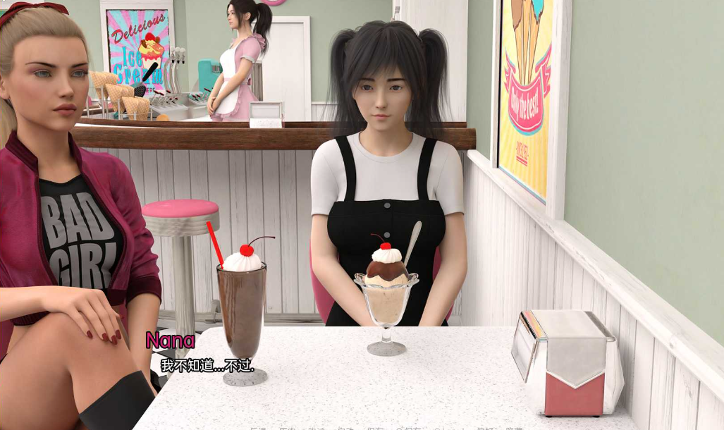 我朋友的家人 My Friend's Family v0.7【20230315】 游戏截图 3