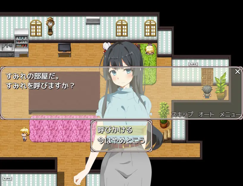 拓君和他的九个姐姐 たっくんと九人の姉 云翻汉化版★全CV【PC10月】 游戏截图 7