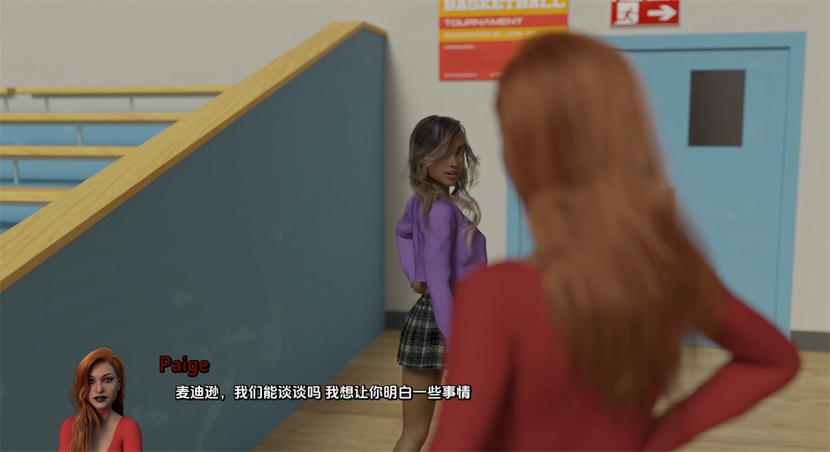 欧美SLG汉化动态丨黑心度假村：黑心余波 Blackheart Resort Blackheart Aftermath  [Prologue]【20240308】 游戏截图 4
