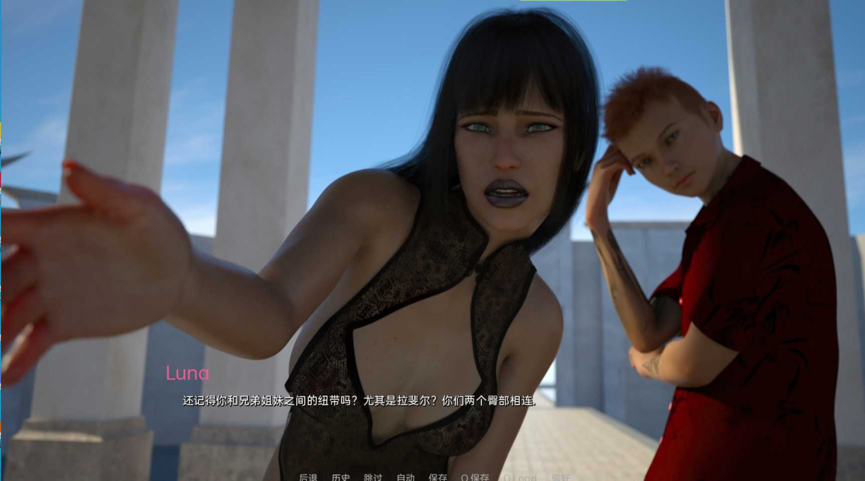 坠落重装（TheFallingReloaded-）v1.0【PC0818】 游戏截图 1