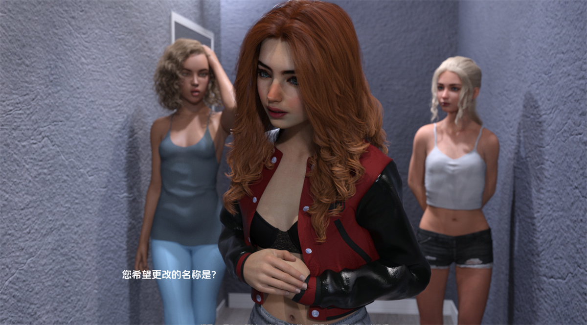 欧美SLG汉化动态丨褪色债券 Faded Bonds v0.1【20240124】 游戏截图 2
