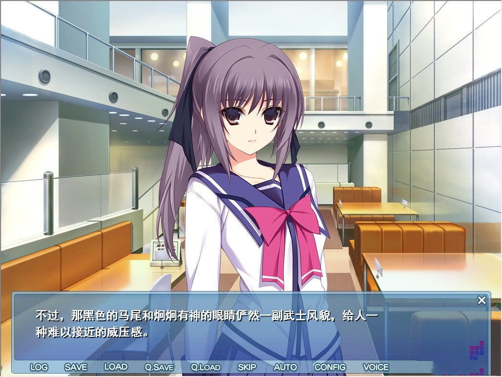 LOVELY×CATION 游戏截图 1