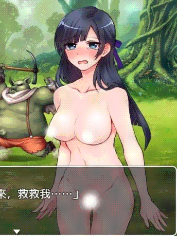 RPG/BOKI官中/新作丨異世界賣春任務 【20230706】
