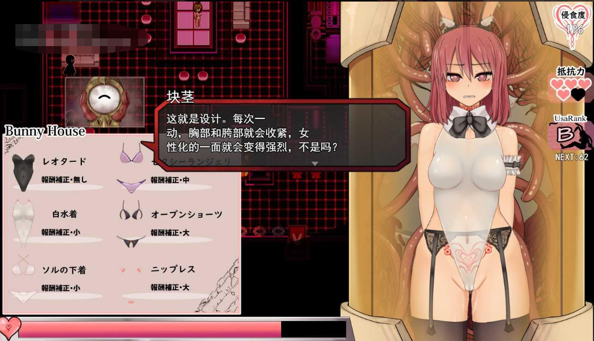 女主动画色情 ソルルイ -after mini-v1.01【20230405】 游戏截图 3