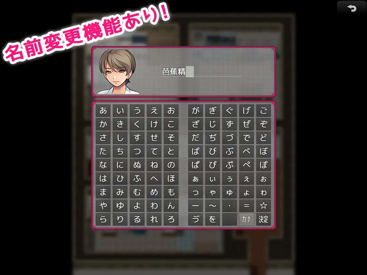 RPG/汉化/全CG丨情人节旅行性生活 ~与狐狸的新婚旅行~/AI翻译【20240830】 游戏截图 8