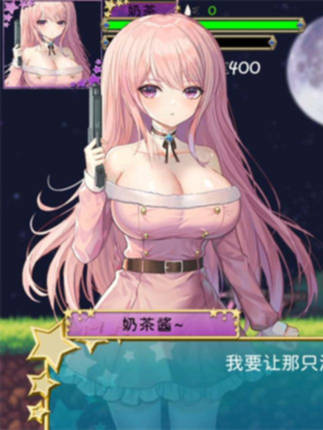 少女的求生之路2：血色洋馆 Bui:10963373【20230502】 游戏截图 1